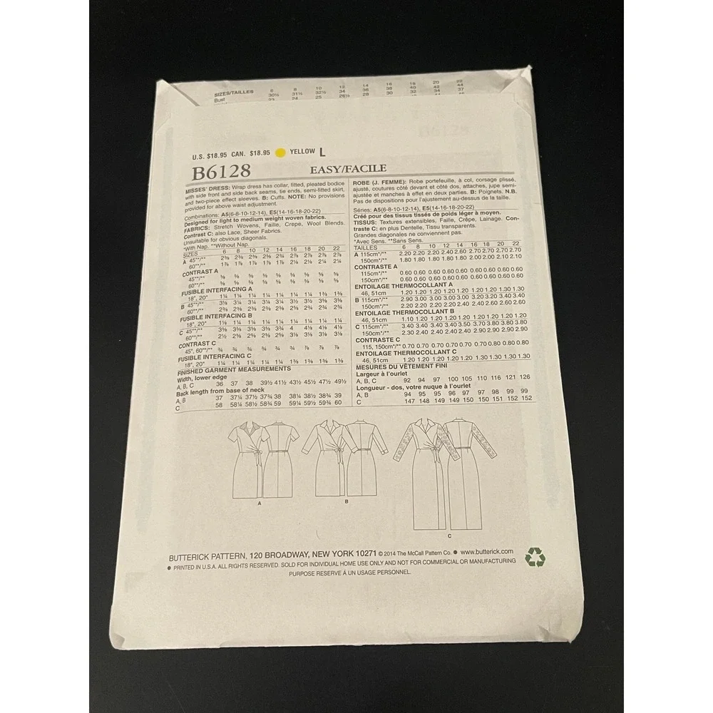 Butterick unlock your